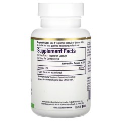 Paradise Herbs, берберин, 60 вегетарианских капсул